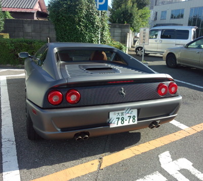 IMG_20130909_152031