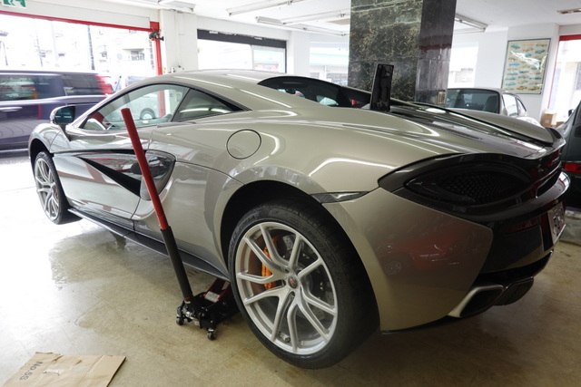 570S納車整備開始