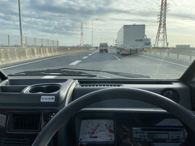 本日の業者AA