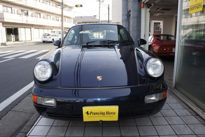 964は楽しいです。