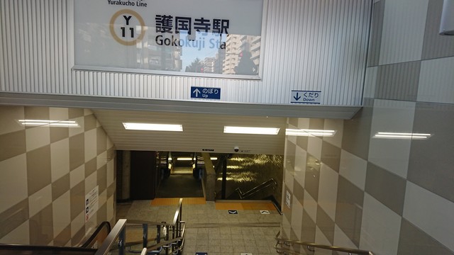 修練会5日目