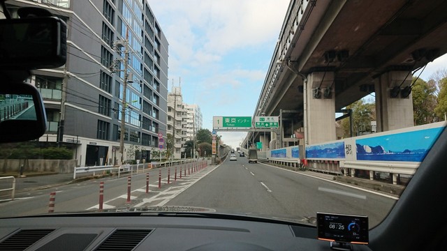 マカン静岡納車