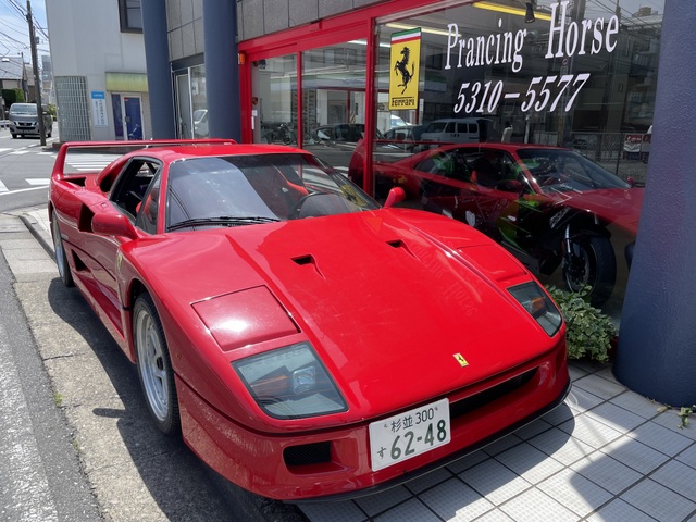 F40継続車検