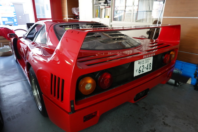 F40エンジン用消火器?