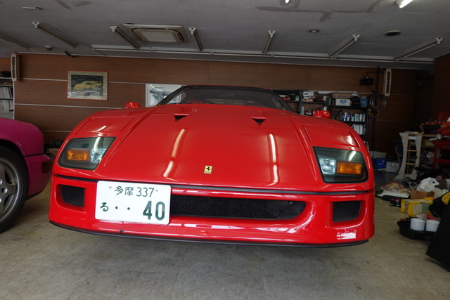 F40車検準備