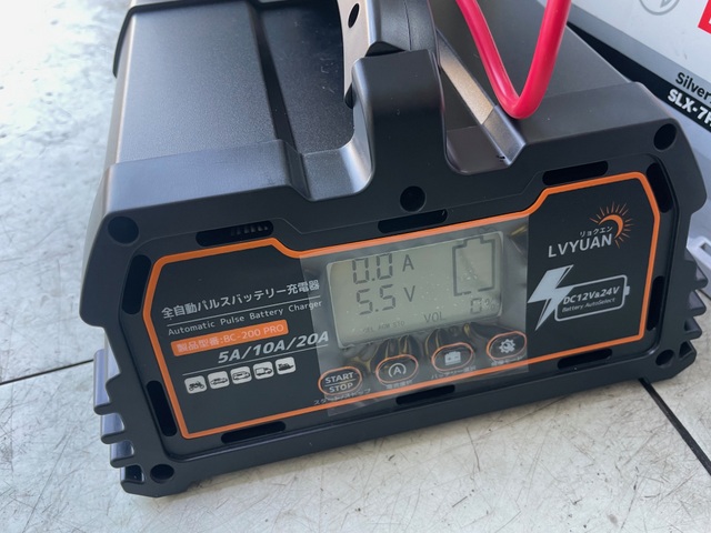 バッテリー復活?　実験します